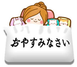 Leisurely a girlfriend11  Balloon sticker #10582797