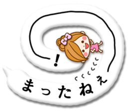 Leisurely a girlfriend11  Balloon sticker #10582799