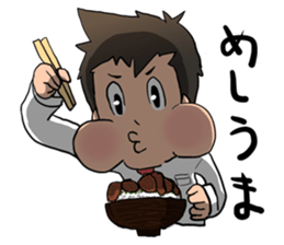 Salaryman life sticker #10582889