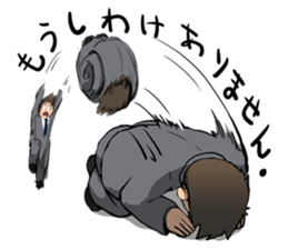 Salaryman life sticker #10582893