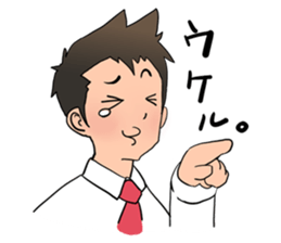 Salaryman life sticker #10582894