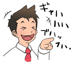 Salaryman life sticker #10582895