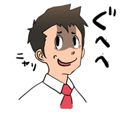 Salaryman life sticker #10582899