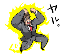 Salaryman life sticker #10582900