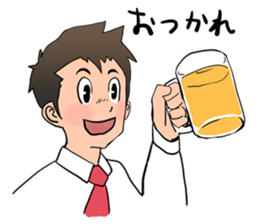 Salaryman life sticker #10582902