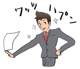 Salaryman life sticker #10582904