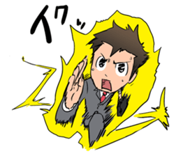 Salaryman life sticker #10582909