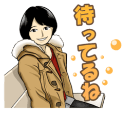 Bijyo Zukan Stickers sticker #10582921