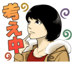 Bijyo Zukan Stickers sticker #10582922