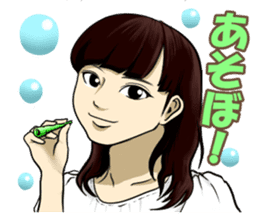 Bijyo Zukan Stickers sticker #10582924