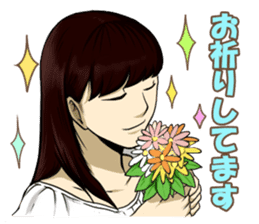 Bijyo Zukan Stickers sticker #10582925