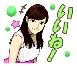 Bijyo Zukan Stickers sticker #10582926