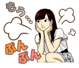 Bijyo Zukan Stickers sticker #10582927