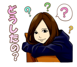 Bijyo Zukan Stickers sticker #10582930