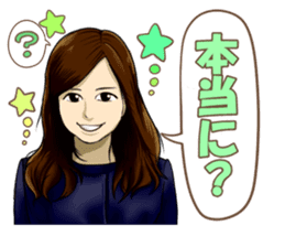 Bijyo Zukan Stickers sticker #10582931