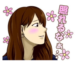 Bijyo Zukan Stickers sticker #10582935