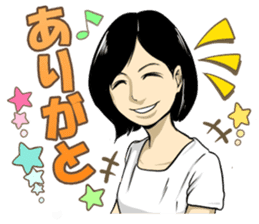 Bijyo Zukan Stickers sticker #10582936