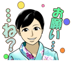 Bijyo Zukan Stickers sticker #10582938