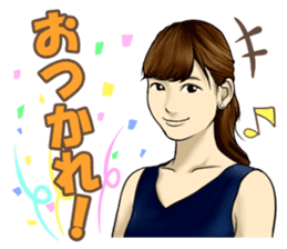 Bijyo Zukan Stickers sticker #10582940