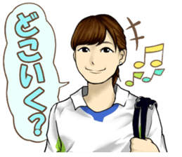 Bijyo Zukan Stickers sticker #10582942