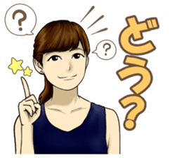 Bijyo Zukan Stickers sticker #10582943