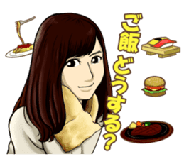 Bijyo Zukan Stickers sticker #10582945