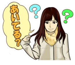 Bijyo Zukan Stickers sticker #10582946