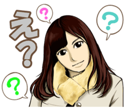 Bijyo Zukan Stickers sticker #10582947