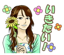 Bijyo Zukan Stickers sticker #10582948