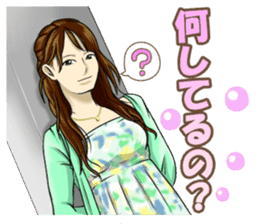 Bijyo Zukan Stickers sticker #10582949