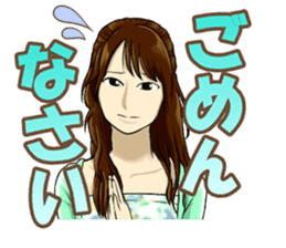 Bijyo Zukan Stickers sticker #10582951