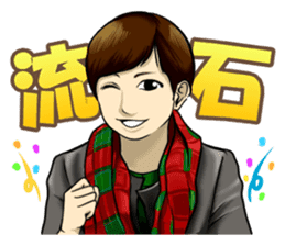 Bijyo Zukan Stickers sticker #10582953