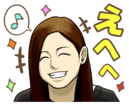 Bijyo Zukan Stickers sticker #10582957