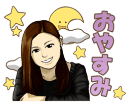 Bijyo Zukan Stickers sticker #10582958