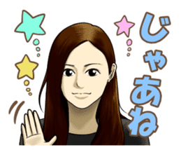 Bijyo Zukan Stickers sticker #10582959