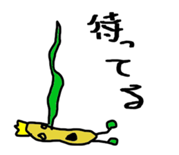 Potato prince sticker #10583003