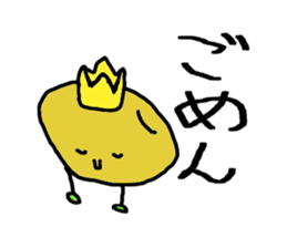 Potato prince sticker #10583005