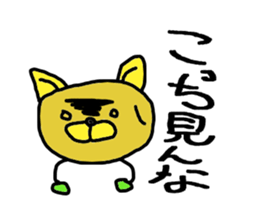 Potato prince sticker #10583008