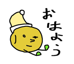 Potato prince sticker #10583015