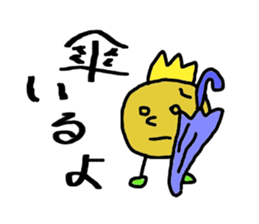 Potato prince sticker #10583018