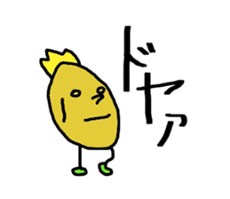 Potato prince sticker #10583019