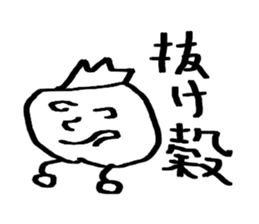 Potato prince sticker #10583027