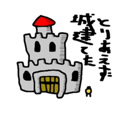 Potato prince sticker #10583036