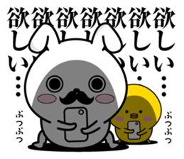 Higemaru6 sticker #10583121