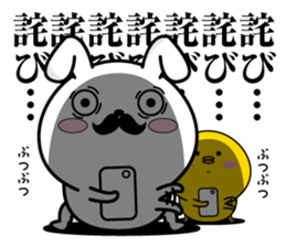 Higemaru6 sticker #10583123