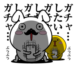 Higemaru6 sticker #10583124