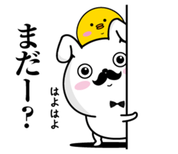 Higemaru6 sticker #10583131