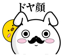 Higemaru6 sticker #10583133