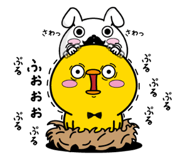 Higemaru6 sticker #10583136