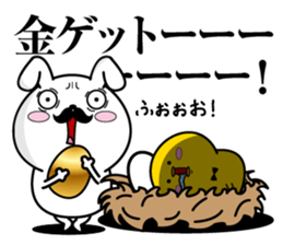 Higemaru6 sticker #10583137